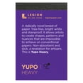 thumbnail image 2 of Legion Yupo Heavyweight Synthetic Paper Pad - 2-1/2" x 3-3/4", 10 Sheets, 2 of 2