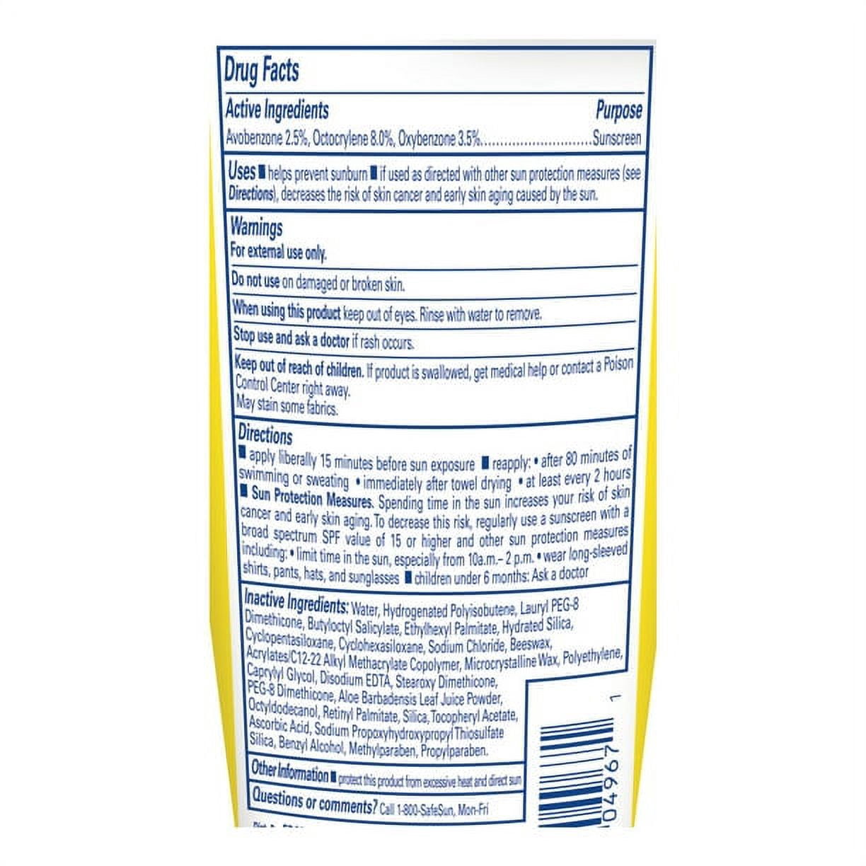 Banana Boat Kids Max Protect & Play Broad Spectrum Sunscreen SPF 100 4 oz (Pack of 2)