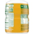thumbnail image 3 of Tang Vitamins Passion Fruit Sweetened Powdered Drink Mix 1 Count 18 oz Canister, 3 of 3