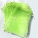 thumbnail image 4 of Bolsas de protección para uvas, 100 piezas de bolsas de protección para frutas, bolsas de organza transpirables con cordón de 30 cm x 20 cm para proteger los racimos de uvas de los avispones., 4 of 5