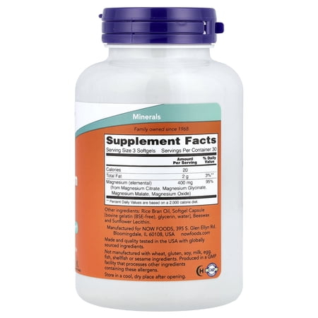 NOW Foods クエン酸マグネシウム ソフトジェル 134mg 90粒 ナウフーズ Magnesium Citrate 90Softgels