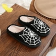 thumbnail image 2 of SUNSIOM Pantoufles Chaudes d'Halloween pour Femmes, Pantoufles d'Intérieur Cartoon Ghost/Skull/Spider Web, 2 of 6