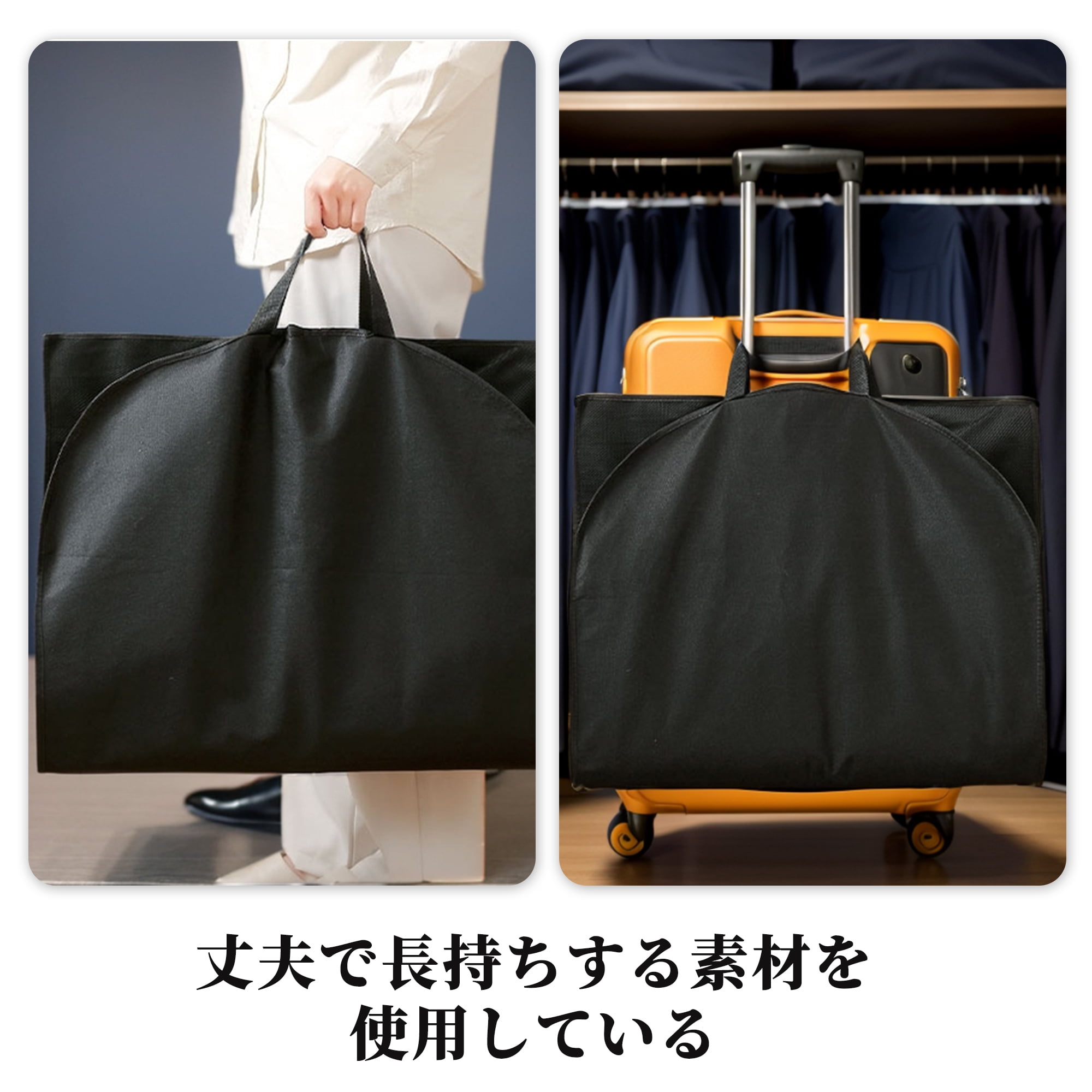 Unique Bargains Garment Bags, PEVA Clothes Cover Bags with Pockets Black 23.6"x59.8"