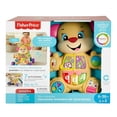 thumbnail image 2 of Andadera de Aprendizaje Fisher Price Ríe y Aprende Hermanita, 2 of 4