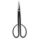 thumbnail image 2 of Clad Steel Bonsai Scissors Bonsai Shear Long Handle Scissors 210mm, 2 of 5