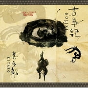Kitaro - Kojiki Remastered Deluxe Edition - New Age - CD