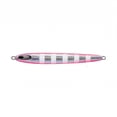 thumbnail image 5 of Daiwa SL Metal Jig 200G Holo Silver Jigs, 5 of 5