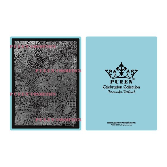 PUEEN Nail Art Stamping Plate Celebration Collection - FESTIVAL DE FUEGOS ARTIFICIALES - NUEVA INVENCIÓN Super Tamaño Todo lo que puedas estampar Placas de estampado de tamaño completo Manicura DIY Im