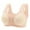 Beige, variant on Women's Front Side Buckle Lace Edge No Steel Ring Yoga Sleep Bra - Nylon Spandex, Seamless Gathering Adjustment, Comfortable Fit