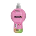 thumbnail image 3 of Shampoo 3 en 1 Powerpuff Girls By Aqua Net 400mL, 3 of 3