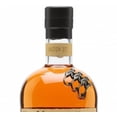 thumbnail image 3 of Whisky Monkey Single Malt Shoulder 700 ml, 3 of 3