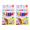 2 Pack, variant on 3D Magic Popcorn Pens, 6 Colors DIY Puffy Bubble Drawing Pens for Kids Crafts & Classroom Art, 1 Pack