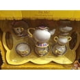 thumbnail image 1 of Juego de t&eacute; de Disney La Bella y la Bestia Disney No, 1 of 3