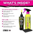 thumbnail image 2 of Muc-Off Bio Drivetrain Cleaner 500ml & Bio Dry Chain Lube 120ml Bundle with Microfiber Cloth | Biodegradable Drivetrain Cleaning & Lubrication Kit | Ideal for Dry, Dusty Conditions, 2 of 6