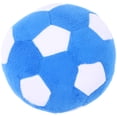 thumbnail image 1 of Pelota de peluche para masticar para perros, pelota interactiva, juguete para perros, pelota de peluche para masticar molares, mascota, cachorro, 1 of 5