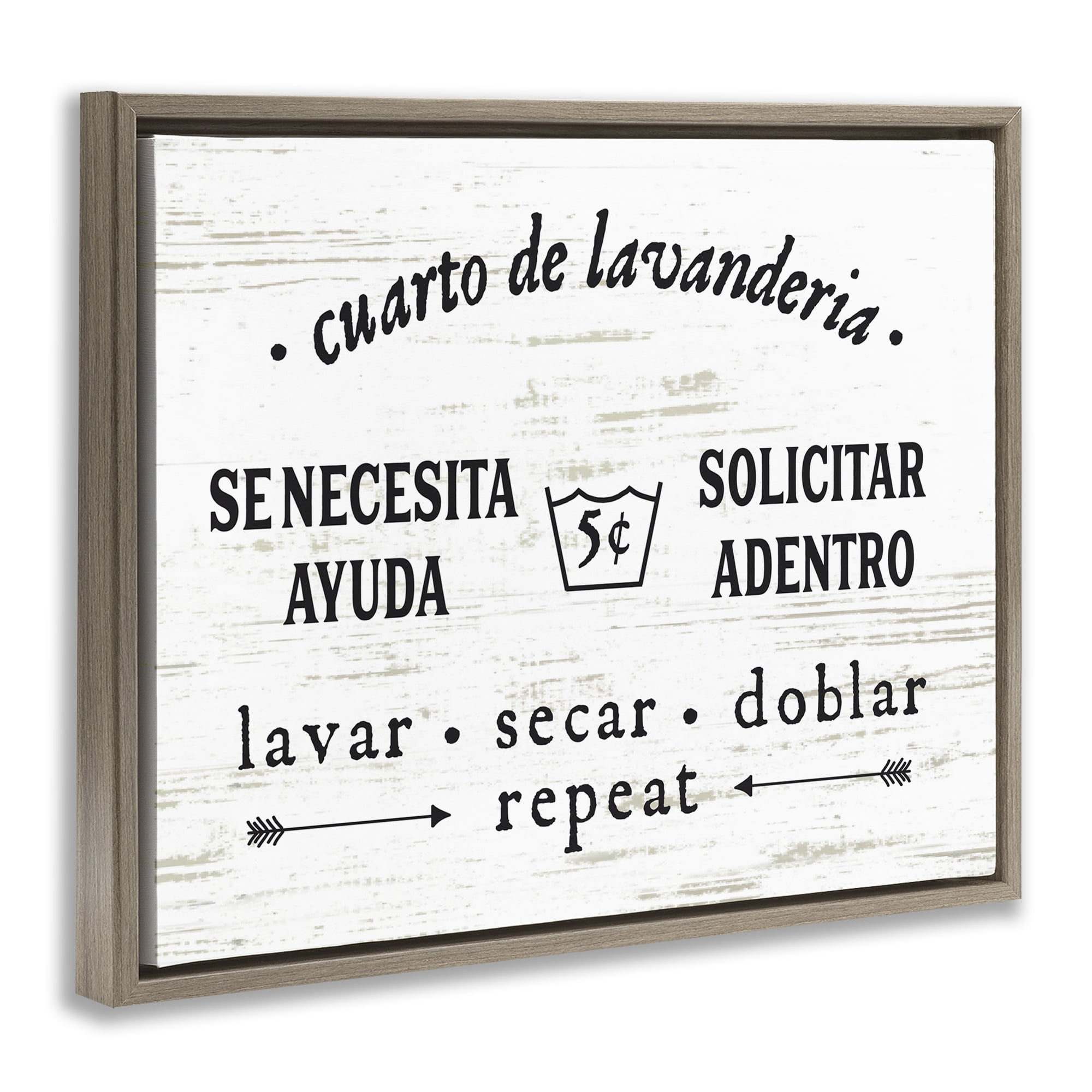 Stupell Industries Cuarto de Lavandería Bath & Laundry Painting Brown Floater Framed Art Print Wall Art, 21 x 17