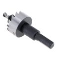 thumbnail image 5 of ShenMo 25mm HSS Drill Bit, Hole Saw, Hole Saw, HSS Hole Saw Kit, Hole Saw Drill Bit Set, High Speed ​​Steel Cutting Tool, HSS Hole Saw Kit for Metal Alloy, 5 of 5