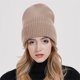 thumbnail image 4 of TRKIYQC Gorro Holgado para Hombres y Mujeres, Gorros de Punto de Invierno de Color sólido Suave, Gorros cálidos con Calavera para Ropa de Calle, Accesorio TRKIYQC  moda, 4 of 8