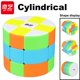 thumbnail image 1 of QiYi-Cubo mágico para niños, rompecabezas de velocidad profesional especial, 3x3, 2x2, espejo Pyraminx, Skewb, SQ1, 3x3, 3x3, Original Fivean unisex, 1 of 2
