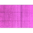 thumbnail image 1 of Ahgly Company Indoor Rectangle Oriental Pink Industrial Area Rugs, 2' x 4', 1 of 4