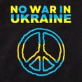 thumbnail image 2 of CafePress - No War In Ukraine Support American Ukrai Body Suit - Cute Infant Bodysuit Baby Romper - Size Newborn - 24 Months, 2 of 3