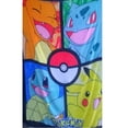 thumbnail image 1 of Cobija Frazada Pikachu Pokemon Poquer, 1 of 1