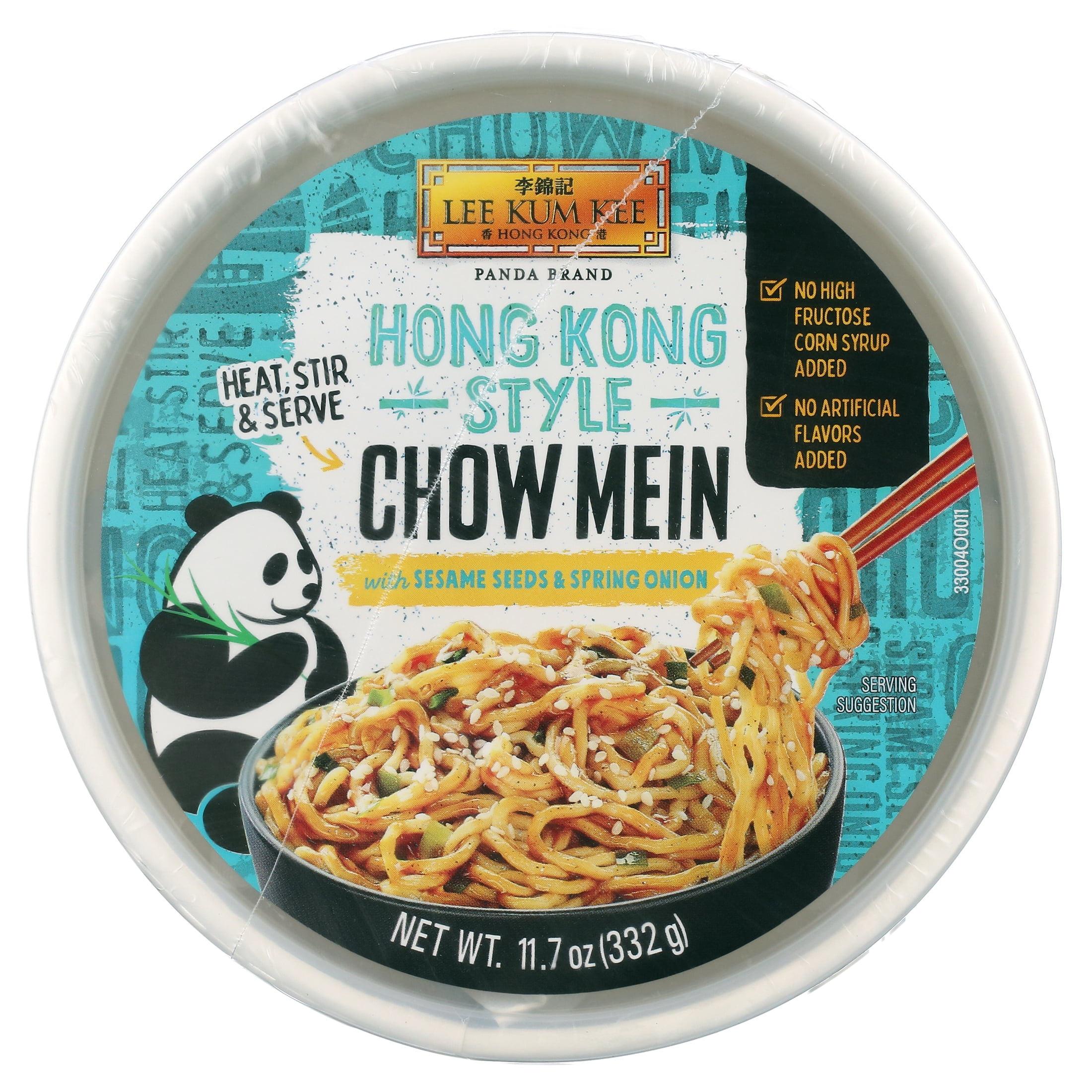 (3 pack) LEE KUM KEE HONG KONG STYLE CHOW MEIN