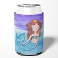 thumbnail image 2 of Brunette Mermaid Watercolor Can or Bottle Hugger, 2 of 5