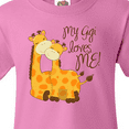 thumbnail image 4 of Inktastic My Gigi loves me Youth T-Shirt, 4 of 5