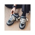 thumbnail image 1 of Fashionable Thick Bottom Color Block Bread Shoes Casual Men's Sneakers, 1 of 4
