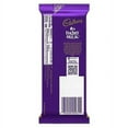 thumbnail image 2 of Cadbury DAIRY MILK Roast Almond Milk Chocolate Bar Roast Almond3.5oz Pack of 2, 2 of 3