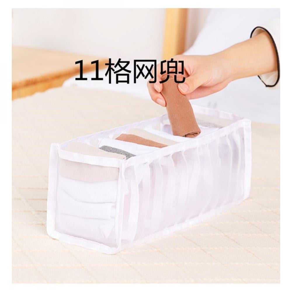 mDesign Long Plastic Drawer Organizer Box, Storage Organizer Bin Container;  for Closets, Bedrooms, Use for Leggings, Socks, Ties