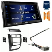 JVC Bundle - JVC KW-V350BT 6.8" Multimedia Receiver with Dash Kit, Wiring Harness and Antenna Adaptor, Compatible with Wrangler, 03-06