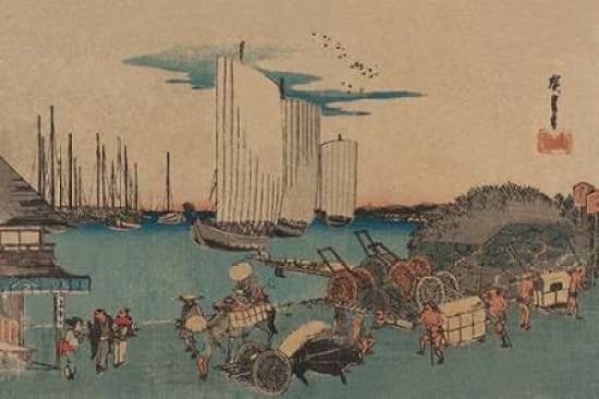 Okido At Takanawa (