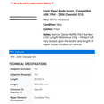 thumbnail image 2 of Front Wiper Blade Insert - Compatible with 1994 - 2004 Chevrolet S10 - Anco, 2 of 2