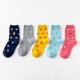 thumbnail image 4 of 5 pares de calcetines casuales para perros y gatos con estampado animal encantador para mujer Fridja  nalpqowj3671, 4 of 7