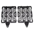 thumbnail image 1 of 2pcs Motorcycle Radiator Guard Grille Protective Cover Aluminum Radiator Protector Replacement for R1300GS 2023 2024, 1 of 7