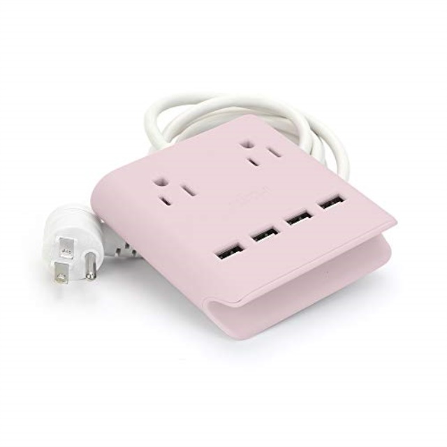 multi plug outlet extender & splitter ihome powerreach 6ft extension