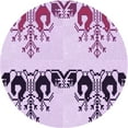 thumbnail image 1 of Ahgly Company Machine Washable Indoor Round Transitional Orchid Purple Area Rugs, 4' Round, 1 of 7