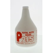 P21S 13001B Auto Wash W/Sprayer, 1000 ml