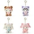 thumbnail image 3 of Cute Girl's Kuromi Cinnamoroll Plush Doll Toy Cartoon Kitty Plushie Pendant 8" NEW, 3 of 6