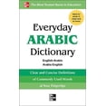 thumbnail image 1 of Pre-Owned Everyday Arabic Dictionary Paperback, 1 of 1