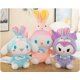 thumbnail image 3 of Muñeco de conejo de Sanrio, Hello Kitty, amigo Cinnamoroll, Kuromi, My Melody, juguete de peluche, almohada de anime kawaii, decoración de habitación, regalo de Navidad para niños, 3 of 6