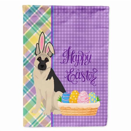 Black and Silver German Shepherd Easter Flag Garden Size 11.25 in x 15.5 in