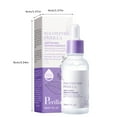JIaleilei Peptide And Perilla Set Natural And Refreshing Moisturizer