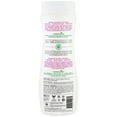 thumbnail image 2 of Attitude Super Leaves Moisture Rich Shampoo, Quinoa & Jojoba, 16 oz 4 Pack, 2 of 2
