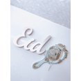 thumbnail image 2 of Also Sophia Eid Sign, 2 of 4