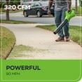 thumbnail image 4 of Greenworks 24V Cordless Axial Blower (90 Mph / 320 Cfm) with 2Ah USB Battery & Charger 2415702, 4 of 14