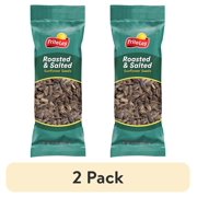 (2 pack) Frito-Lay Sunflower Seeds Roasted & Salted, 1.75 oz Bag