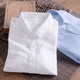 thumbnail image 2 of Camisa de lino de manga larga blanca para hombre, ropa informal holgada de corte ajustado para primavera y verano, ropa de lino y algodón con cuello vuelto para jóvenes, 2 of 3